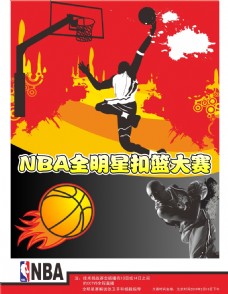人接手