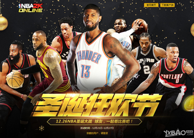 各俱