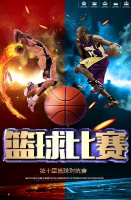 个关