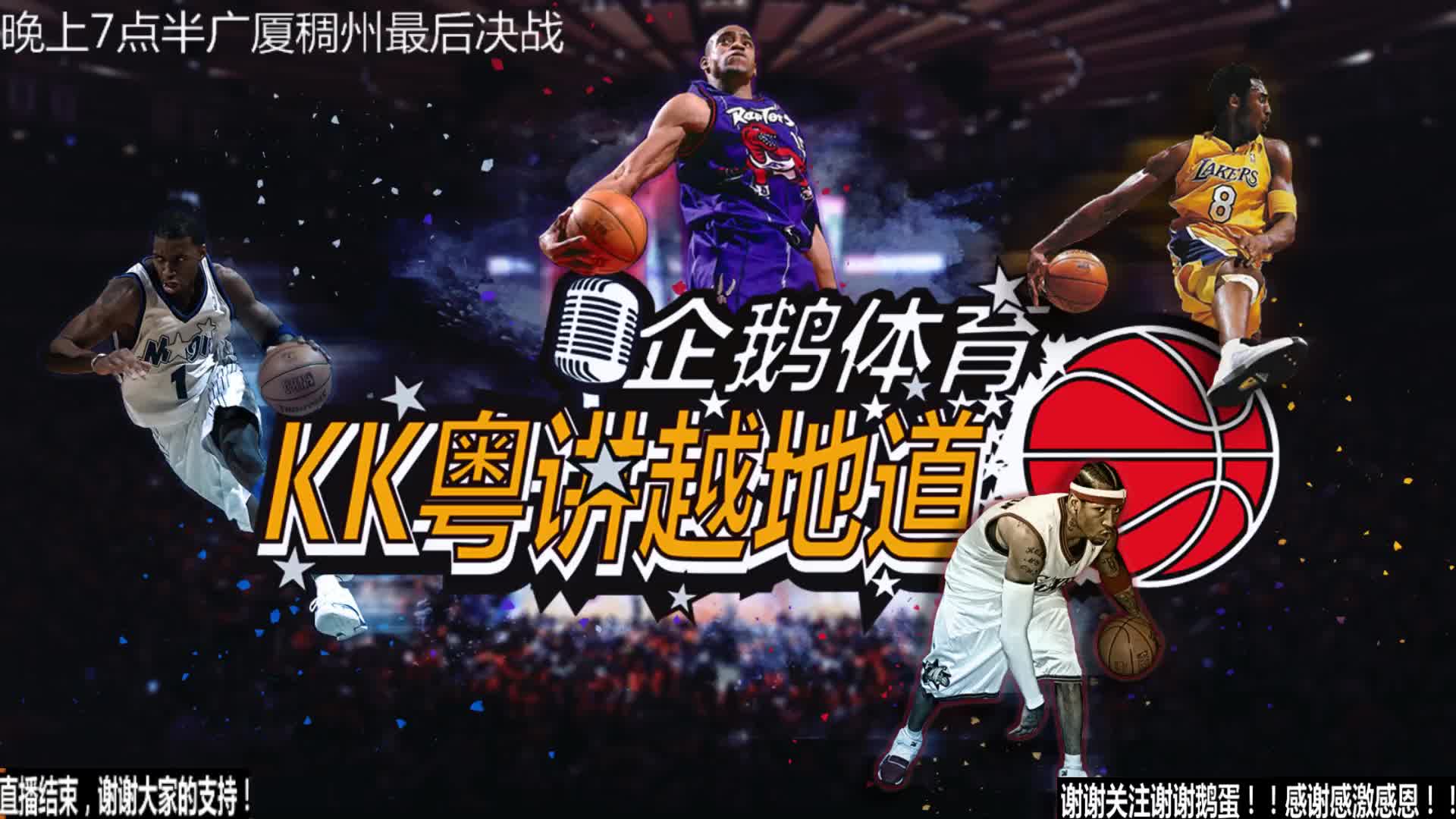 势我们