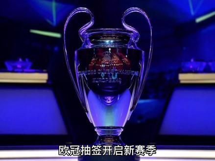 比赛的