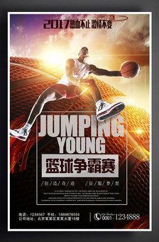 组合的